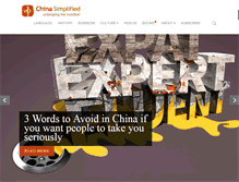 Tablet Screenshot of chinasimplified.com